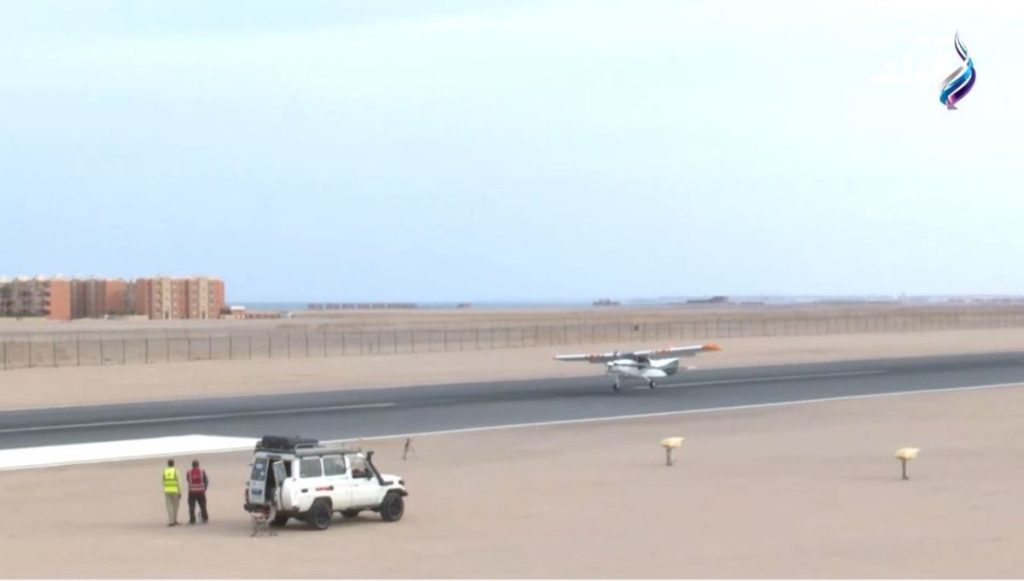 Fly in Egypt rally 2022
