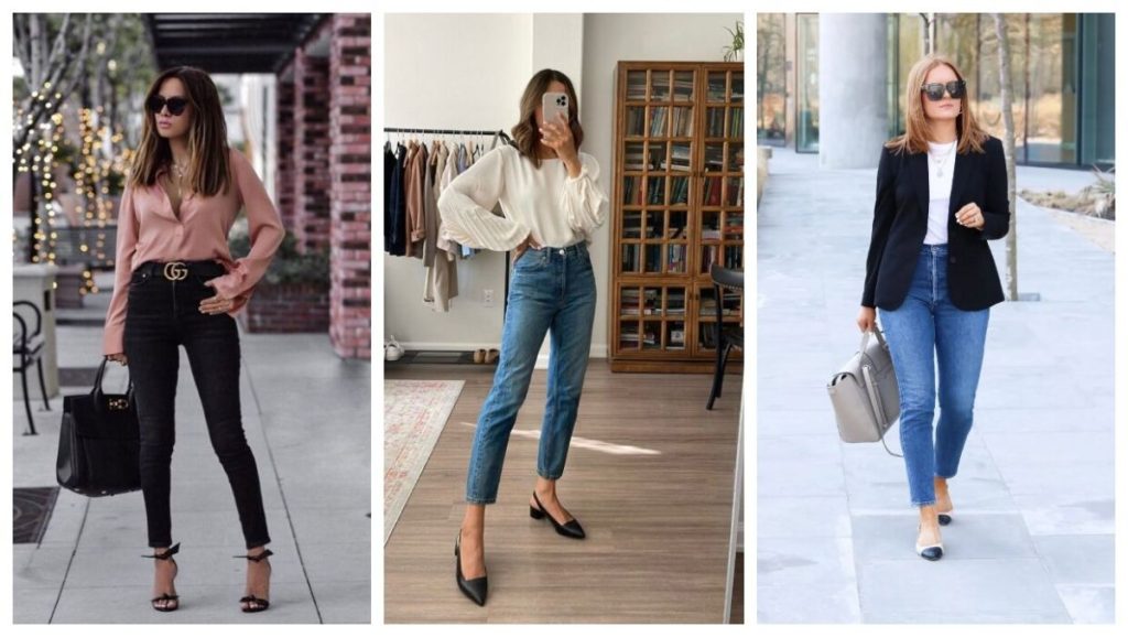 تنسيق البنطلونات الجينز في الملابس الكاجوال الأنيقة Smart Casual