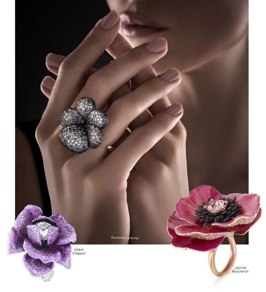 Jewelers Flowers