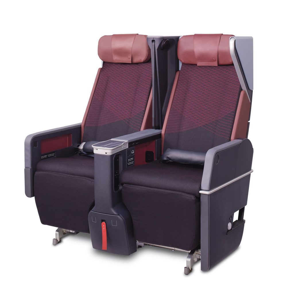 طائرة "A350-1000" الجديدة