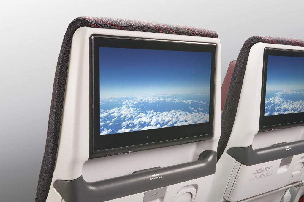 طائرة "A350-1000" الجديدة