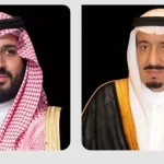 الملك سلمان وولي العهد محمد بن سلمان